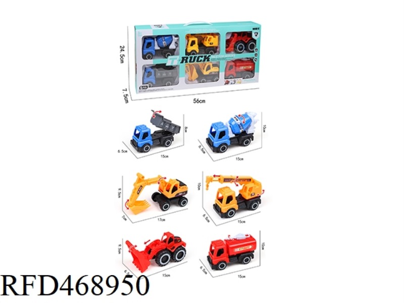 TAXI ENGINEERING VEHICLE SET (6PCS)