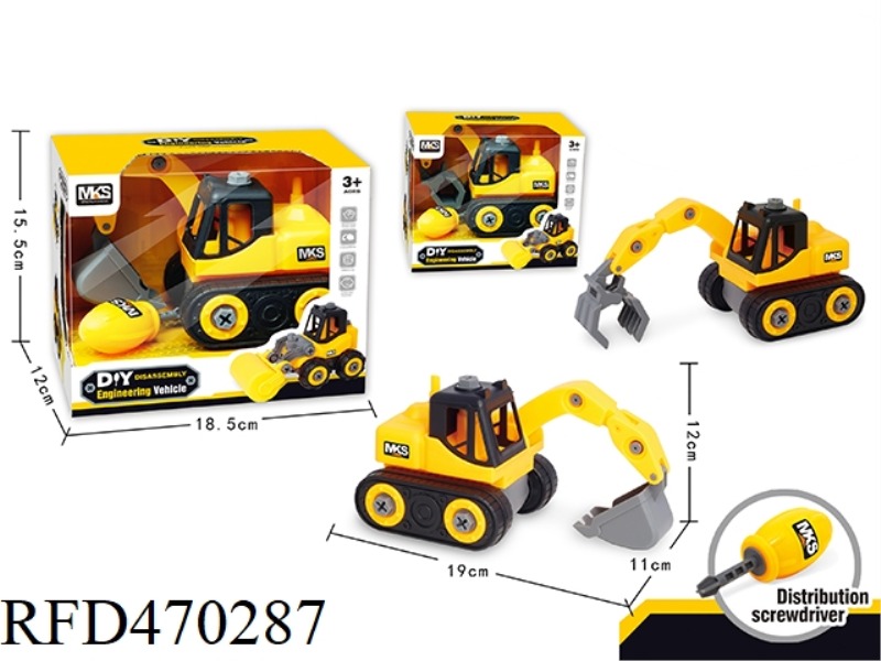 SLIDING DISASSEMBLY ENGINEERING VEHICLE EXCAVATOR / GRAB