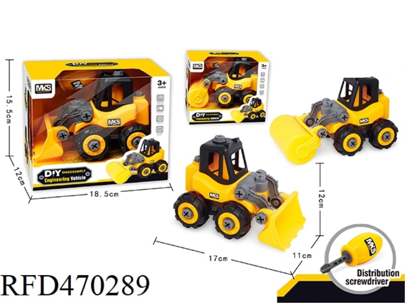 SLIDING DISASSEMBLY ENGINEERING VEHICLE BULLDOZER / ROLLER