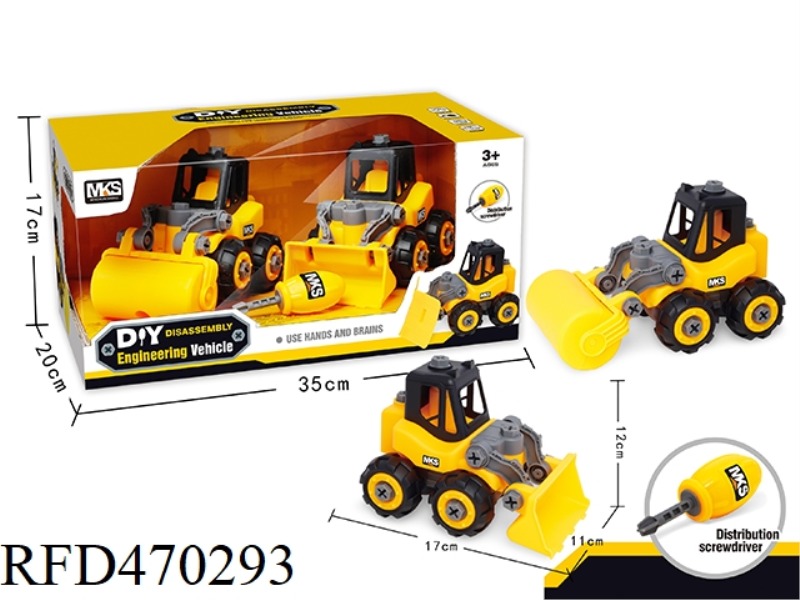 SLIDING DISASSEMBLY ENGINEERING VEHICLE BULLDOZER / ROLLER