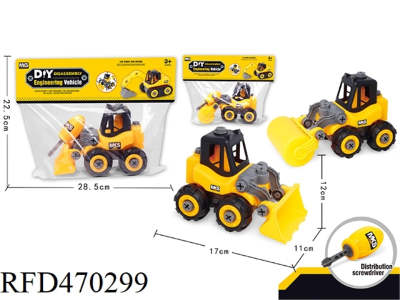 SLIDING DISASSEMBLY ENGINEERING VEHICLE BULLDOZER / ROLLER