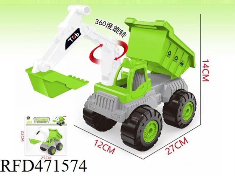 TAXI ENGINEERING VEHICLE