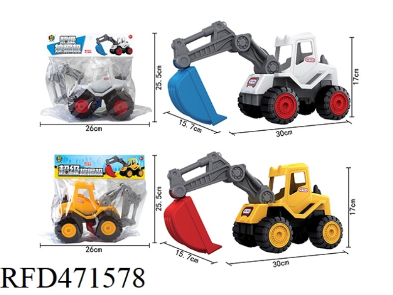 TAXI ENGINEERING VEHICLE