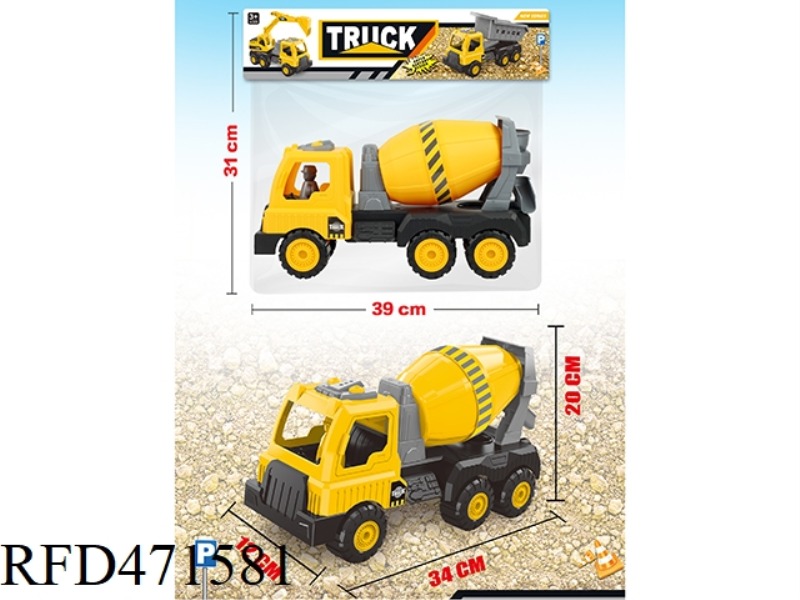 TAXI ENGINEERING VEHICLE