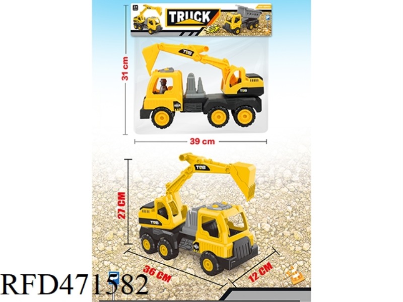 TAXI ENGINEERING VEHICLE