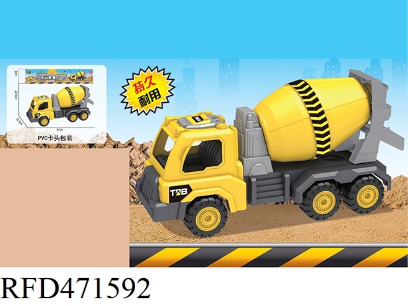 TAXI ENGINEERING VEHICLE
