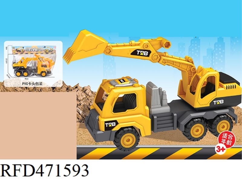 TAXI ENGINEERING VEHICLE