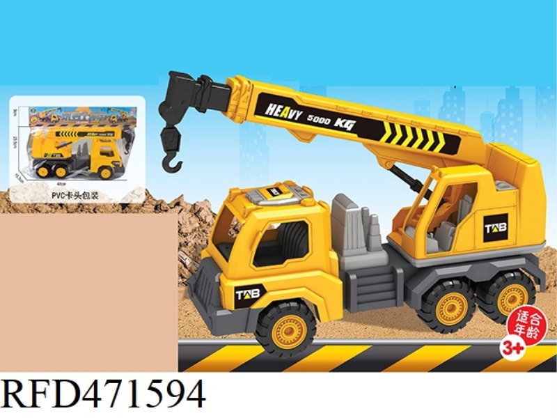 TAXI ENGINEERING VEHICLE