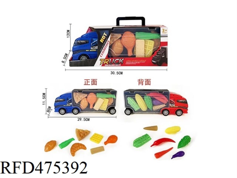 PORTABLE GIFT BOX CONTAINER SLIDING CONTAINER TRUCK------VEGETABLE BREAD