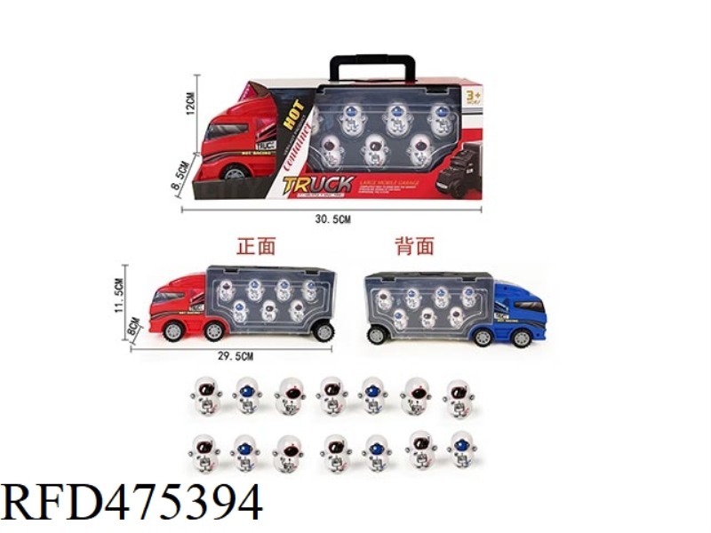 PORTABLE GIFT BOX CONTAINER SLIDING CONTAINER TRUCK WITH 14 ASTRONAUT TUMBLERS