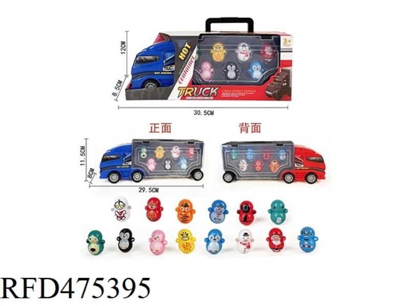 PORTABLE GIFT BOX CONTAINER SLIDING CONTAINER TRUCK WITH 14 MIXED TUMBLERS