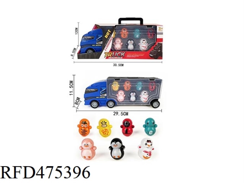 PORTABLE GIFT BOX CONTAINER SLIDING CONTAINER TRUCK 7 TUMBLERS (3 LARGE AND 4 SMALL)