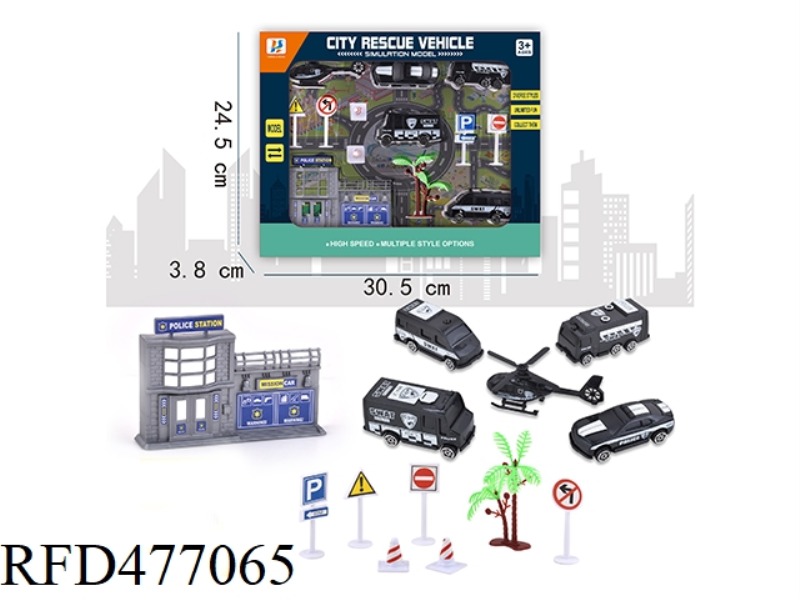 CITY SLIDING SWAT CAR SET 13PCS