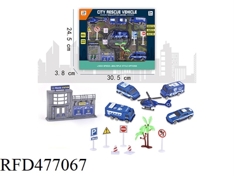 CITY SLIDING POLICE CAR SET 13PCS
