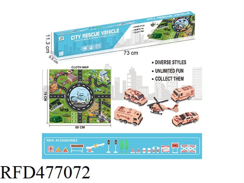 CITY GLIDE MILITARY VEHICLE SET + NON-WOVEN MAP WITH ROAD SIGNS