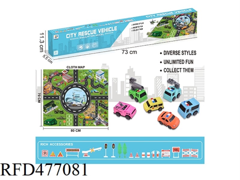 ALLOY CARTOON SCOOTER SET + NON-WOVEN MAP WITH ROAD SIGNS