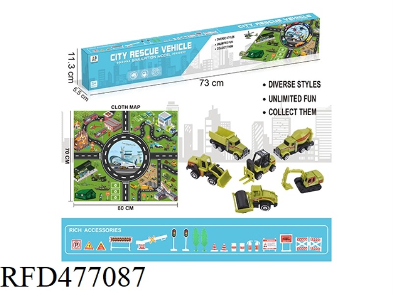 ALLOY SANITATION SCOOTER SET + NON-WOVEN MAP WITH ROAD SIGNS