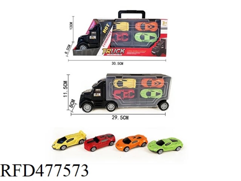 PORTABLE GIFT BOX CONTAINER SLIDING CONTAINER TRUCK TOW 4 AB CARS