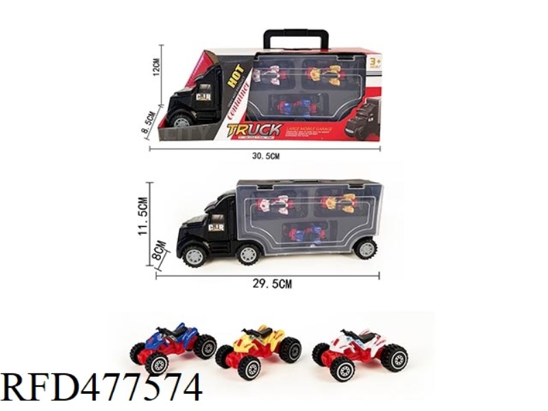 PORTABLE GIFT BOX CONTAINER SLIDING CONTAINER TRUCK TOW 3 BEACH MOTORCYCLES