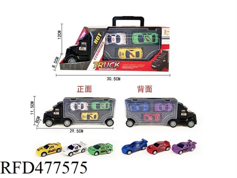 PORTABLE GIFT BOX CONTAINER SLIDING CONTAINER TRUCK TOW 6 PULL BACK RACING CARS