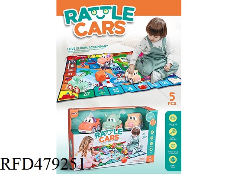 CHESS SLIDE VINYL DEER CAR, RACING CAR, PIG CAR (WITH BELL)
