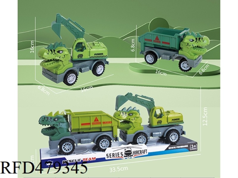 GLIDE DINOSAUR ENGINEERING VEHICLE