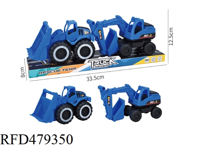TAXIING ENGINEERING VEHICLE