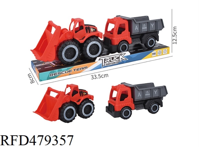 TAXIING ENGINEERING VEHICLE
