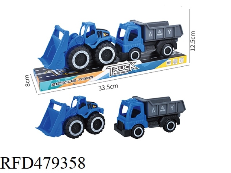 TAXIING ENGINEERING VEHICLE