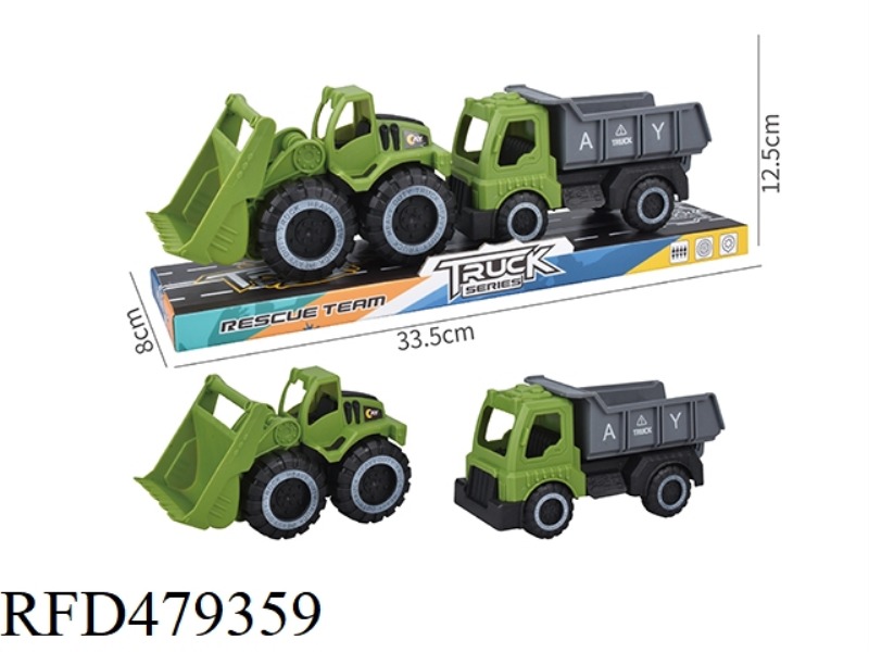 TAXIING ENGINEERING VEHICLE