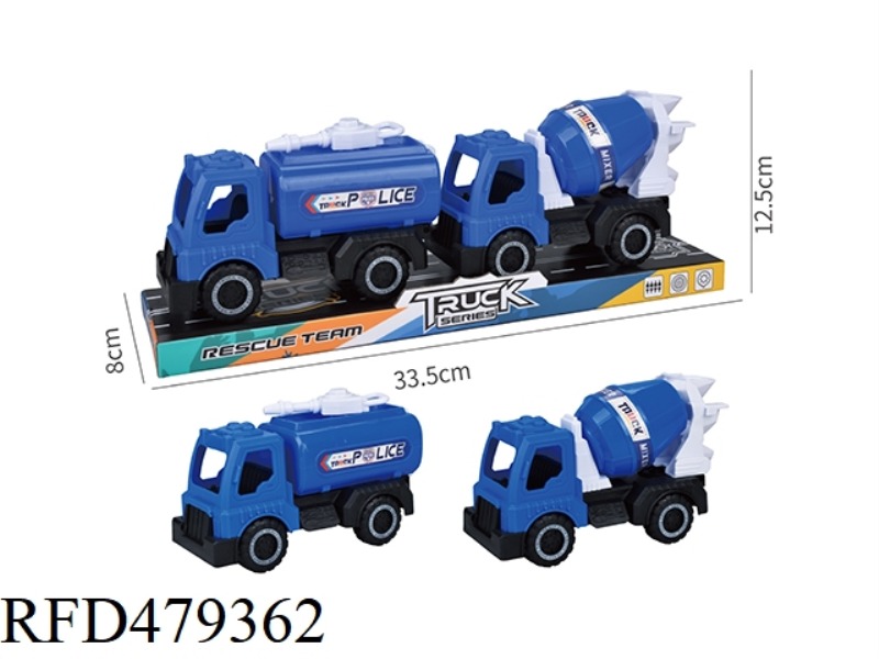 TAXIING ENGINEERING VEHICLE