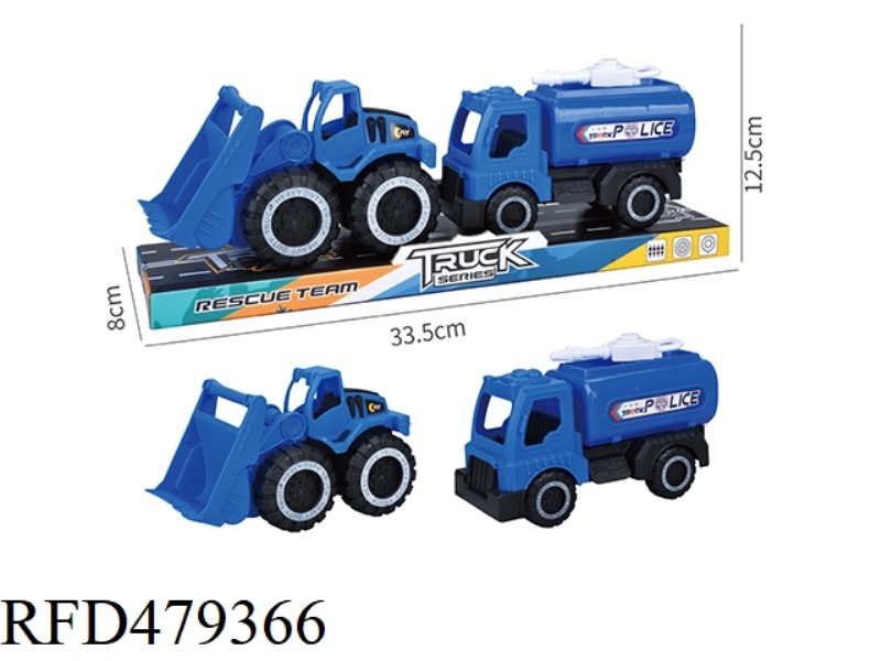 TAXIING ENGINEERING VEHICLE