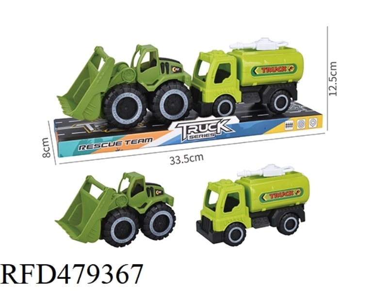 TAXIING ENGINEERING VEHICLE
