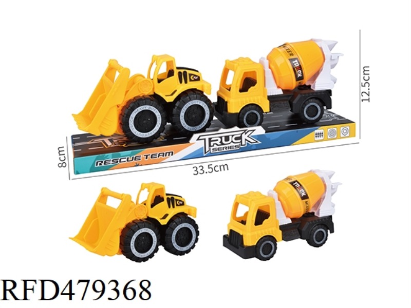 TAXIING ENGINEERING VEHICLE
