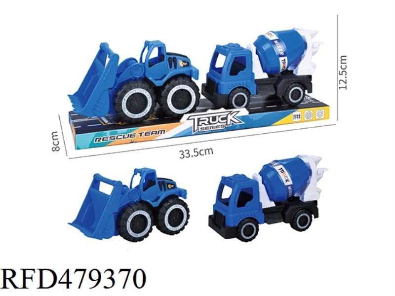 TAXIING ENGINEERING VEHICLE