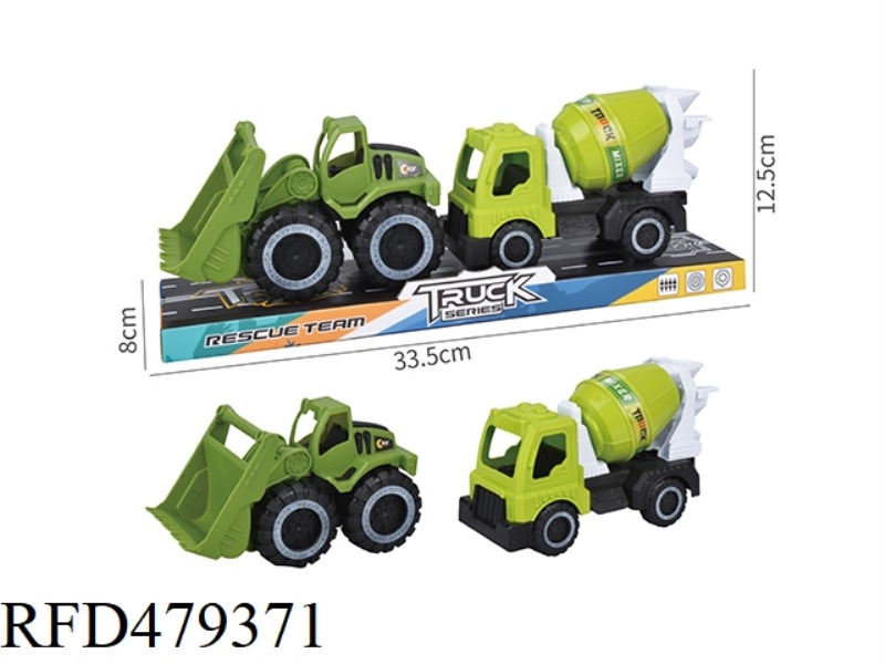 TAXIING ENGINEERING VEHICLE