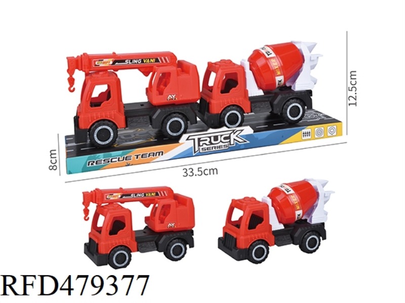 TAXIING ENGINEERING VEHICLE