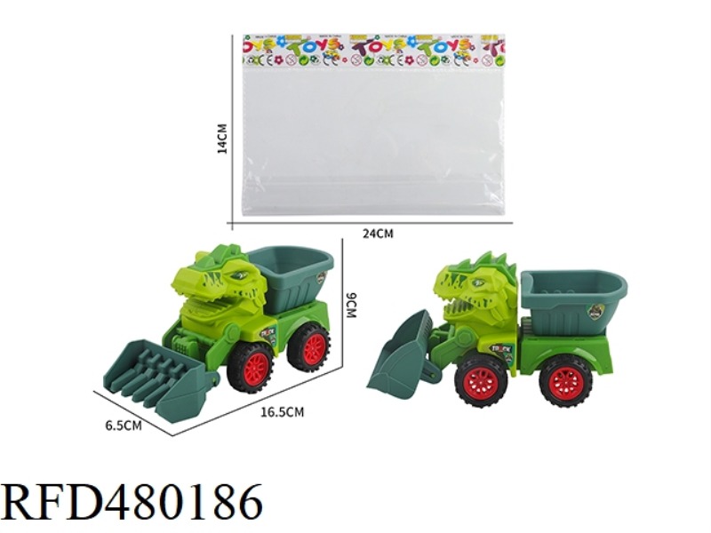GLIDE DINOSAUR ENGINEERING VEHICLE