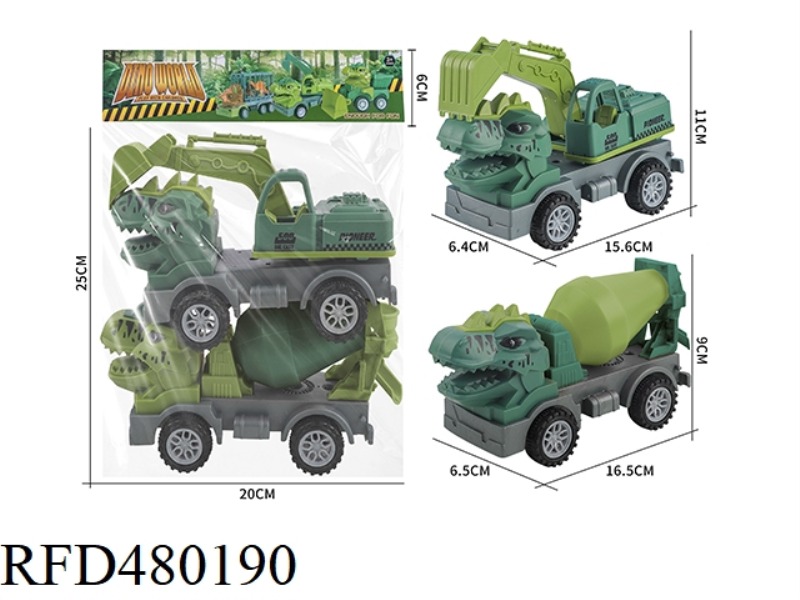 SLIDING DINOSAUR MIXER HOOK MACHINE