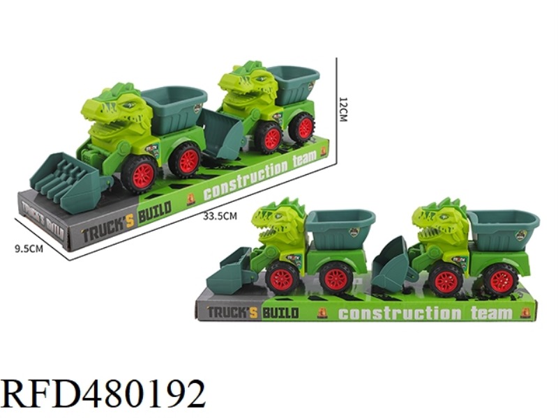 GLIDE DINOSAUR ENGINEERING VEHICLE