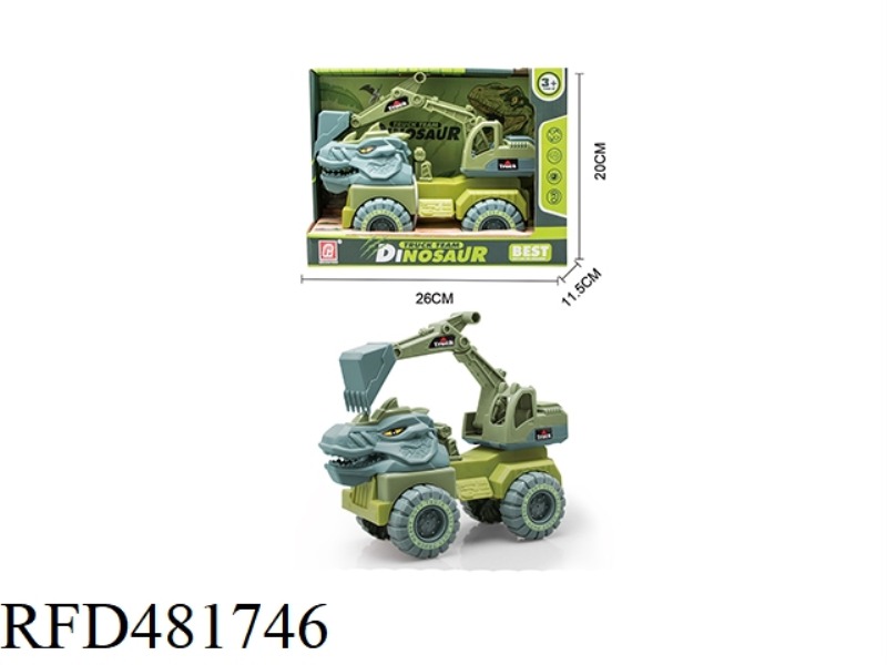 TAXIING ENGINEERING VEHICLE
