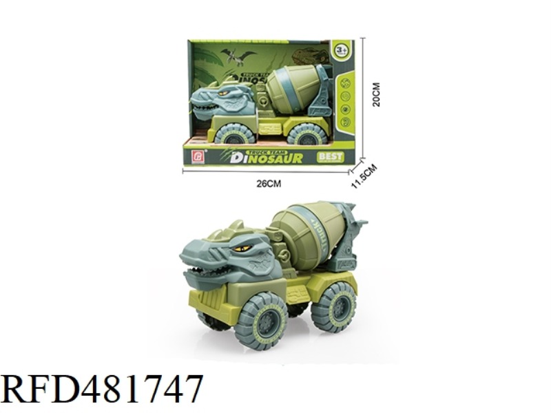 TAXIING ENGINEERING VEHICLE