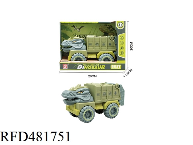 TAXIING ENGINEERING VEHICLE