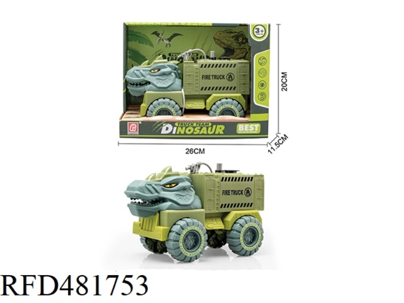TAXIING ENGINEERING VEHICLE