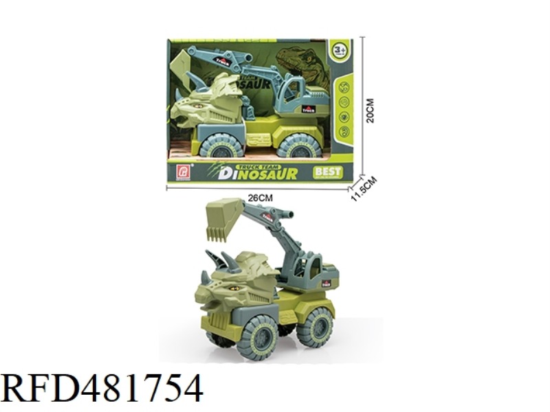 TAXIING ENGINEERING VEHICLE