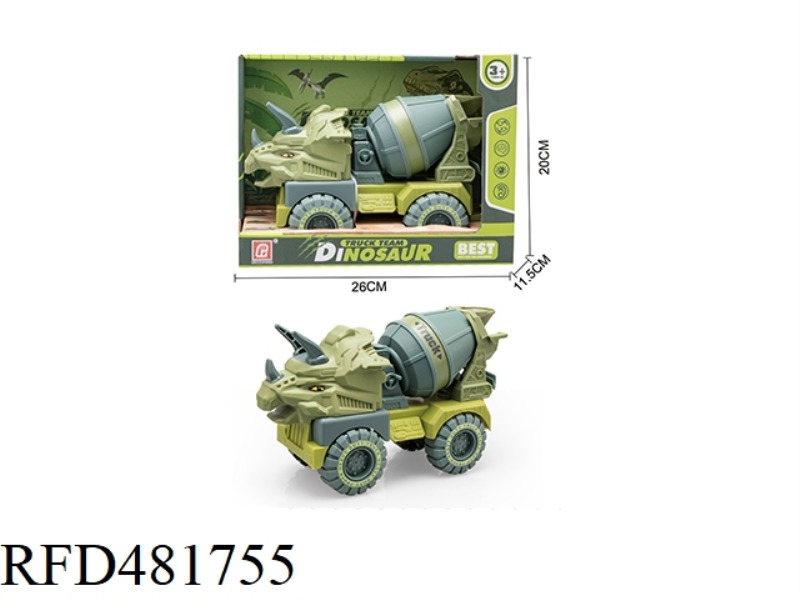 TAXIING ENGINEERING VEHICLE