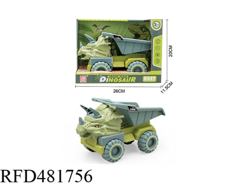 TAXIING ENGINEERING VEHICLE