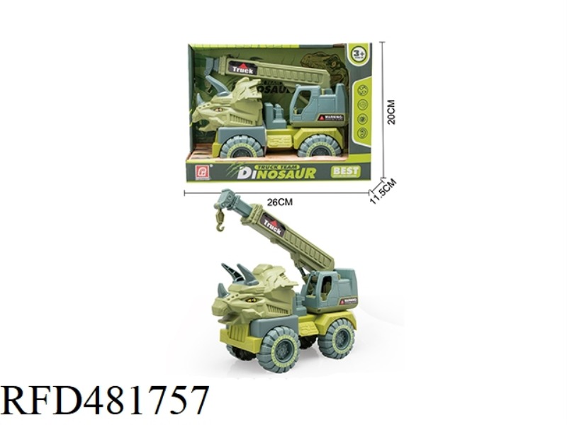 TAXIING ENGINEERING VEHICLE
