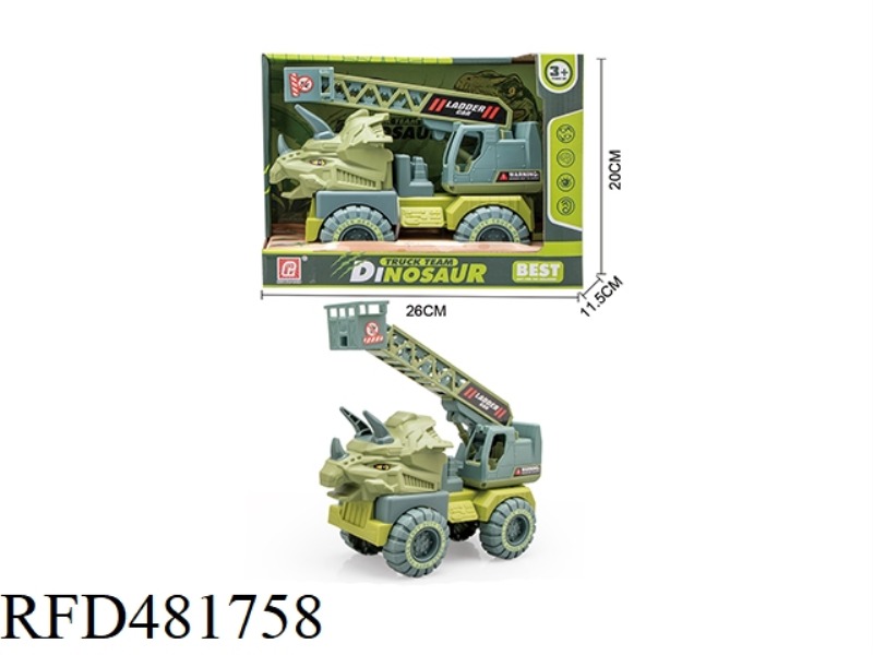 TAXIING ENGINEERING VEHICLE