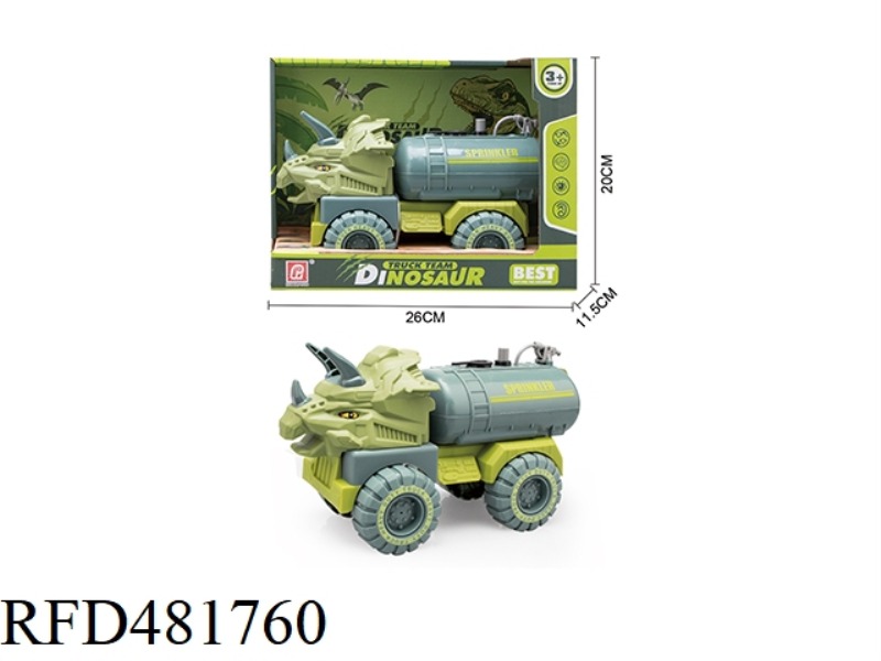 TAXIING ENGINEERING VEHICLE